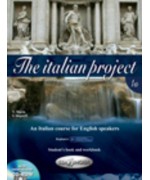 Italian project. Vol. 1 A