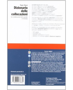 Dizionario delle collocazioni  (volume con DVD-ROM)